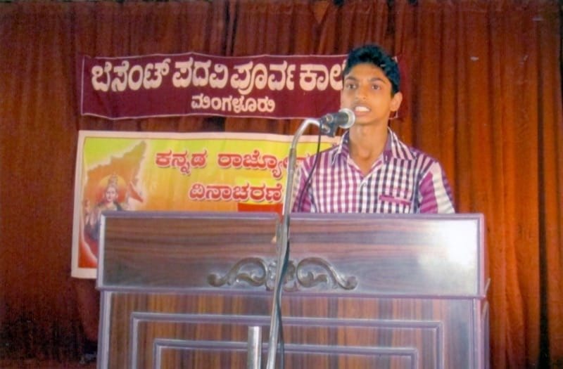 Kannada Rajyotsava celebrated